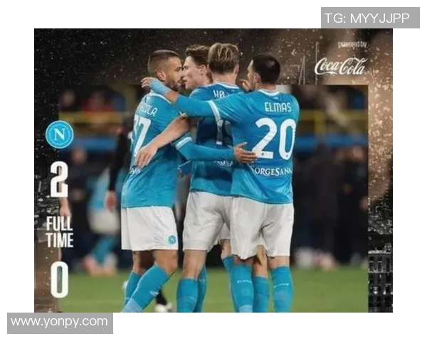 国际米兰遭遇博洛尼亚失利无缘意大利超级杯决赛的遗憾之战